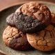 Maple Butter Cookies